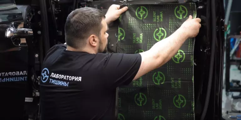 Шумоизоляция двери Wey 80-4